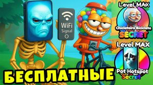 Новое обновление с Бесплатными Брейнрота в Эволюции Брейнротов в Роблокс