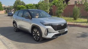 GEELY ATLAS 2026 BOUYE L
