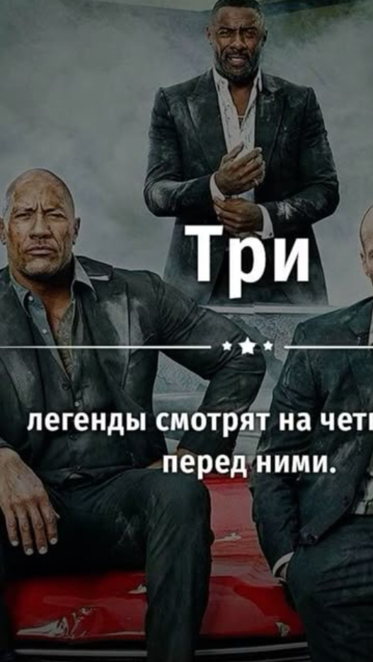 аудитории посвещается