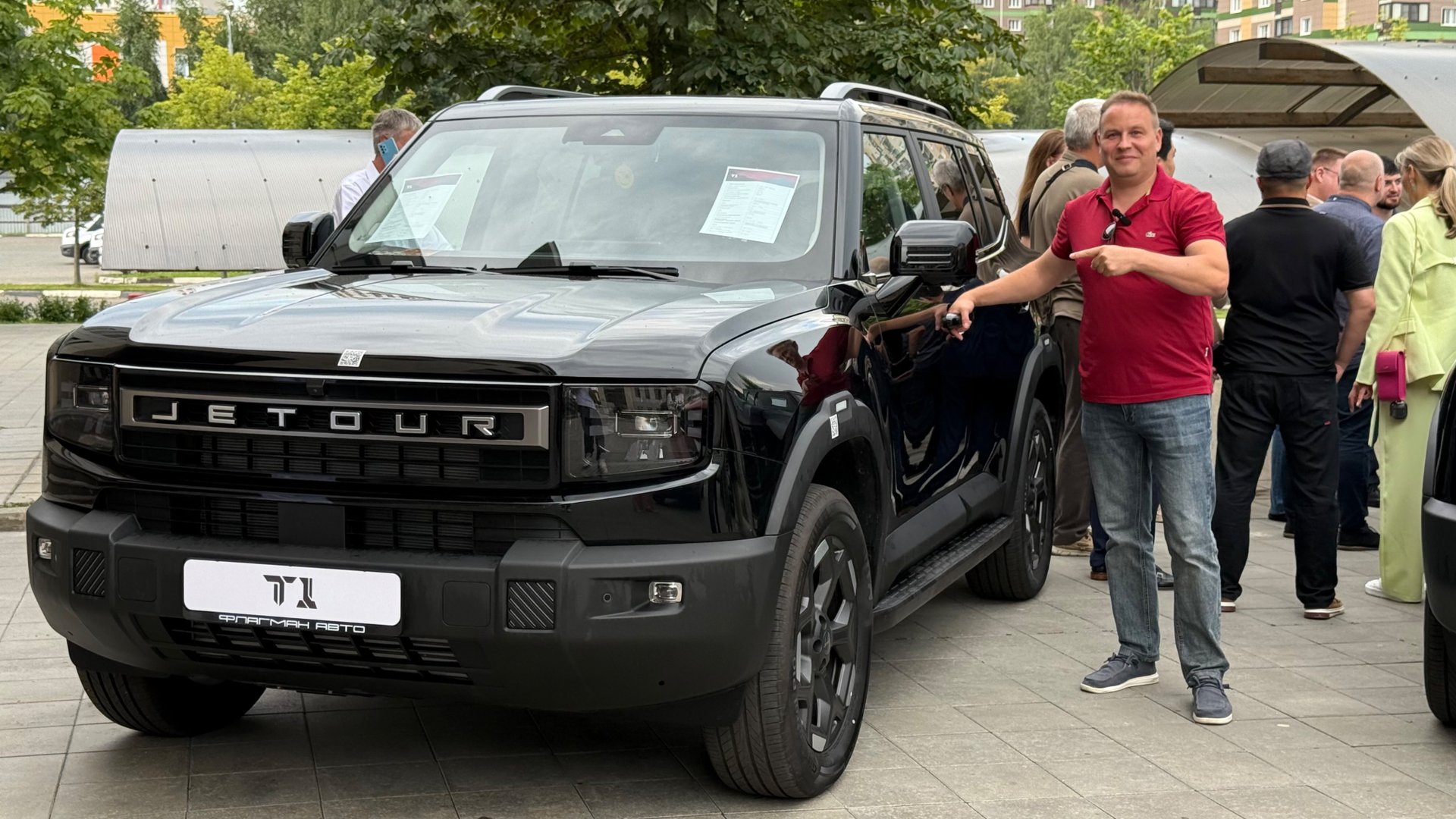 Jetour T1 Первый взгляд - Обзор Новинки 2025! смотреть онлайн