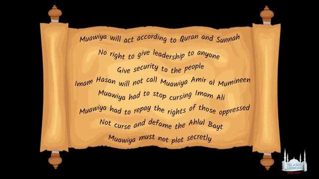 История Кербелы смотреть онлайн