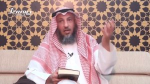 21-24 аяты Тафсир суры Аль Бакара Шейх Усман Хамис