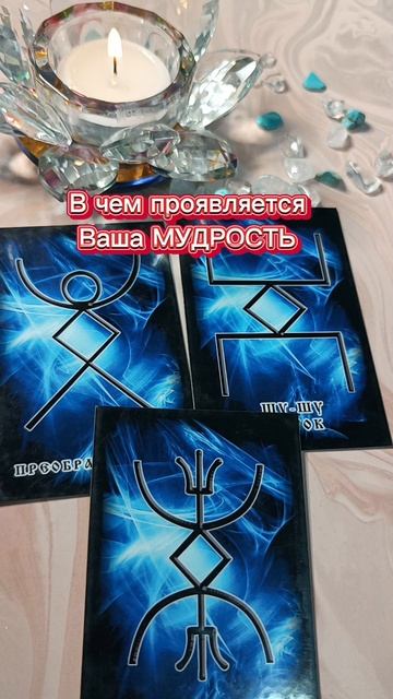 Об этом🔥 нужно услышать👍 смотреть онлайн