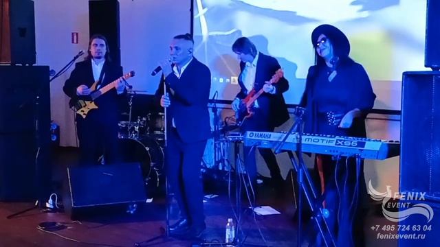 Заказать музыкальную кавер группу на праздник и день рождения в Москве - живая музыка на свадьбу смотреть онлайн