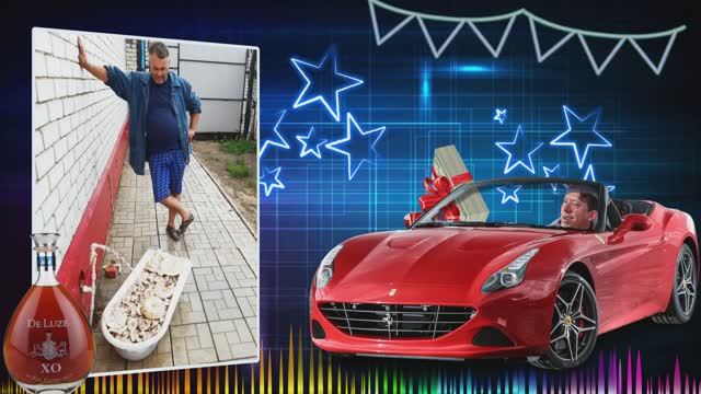 С Юбилеем, Анатолий. 55 лет. смотреть онлайн