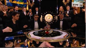 Что? Где? Когда? Третья игра Весенней серии. Выпуск от 02.04.2023