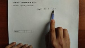 (профиль 6) 11