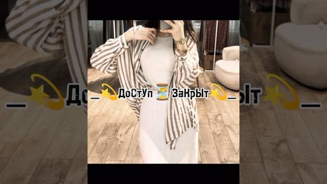 🧿🌺новая цыганская песня 2025🌺🧿 смотреть онлайн