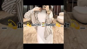 🧿🌺новая цыганская песня 2025🌺🧿