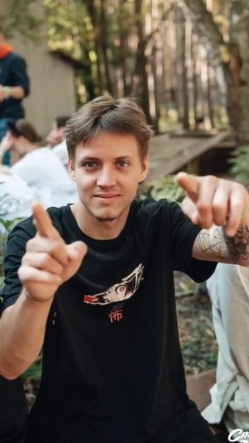 Август звонит вам смотреть онлайн