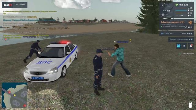 Rutube_account_22253498