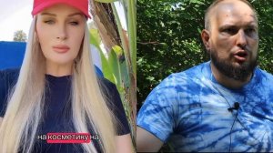 Психологиня рассказывает о пополамщиках