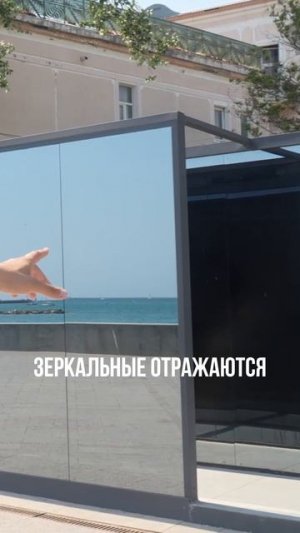 Набережная ДО и ПОСЛЕ