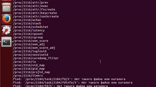 LPIC 104.7 Поиск и расположение команд и файлов в Linux смотреть онлайн