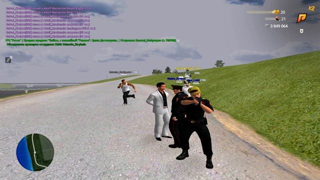 0803 (1) смотреть онлайн