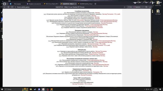 2025-08-03 21-22-54 смотреть онлайн