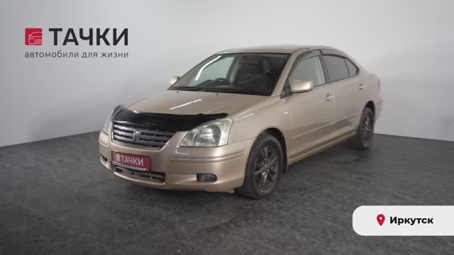Toyota Premio