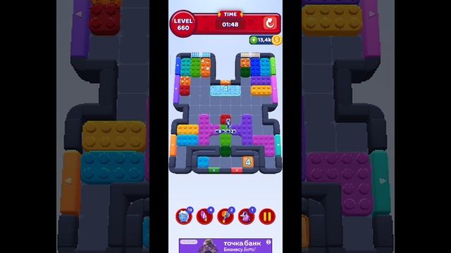 color block 660 смотреть онлайн