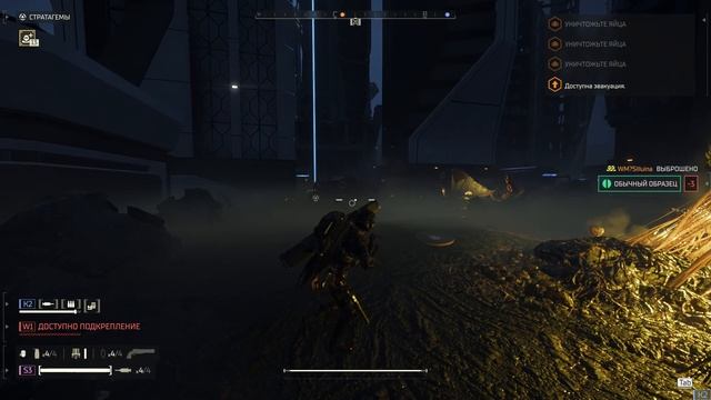 HELLDIVERS 2 Запись 29 смотреть онлайн
