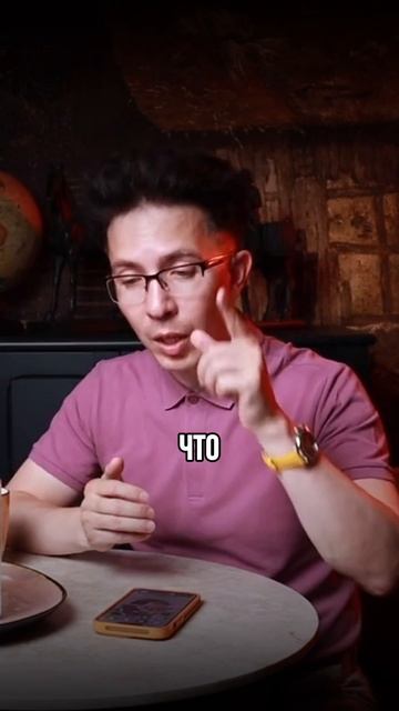 Всегда есть законные способы оптимизации налогов смотреть онлайн