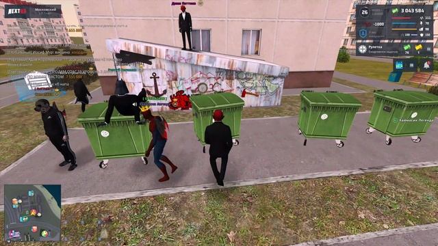 Силс 2 смотреть онлайн