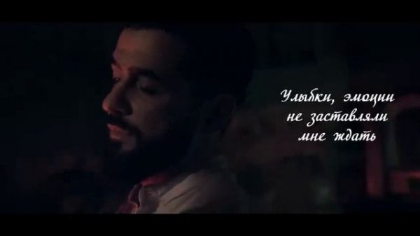 JANAGA — Моя выгода (Lyric Video