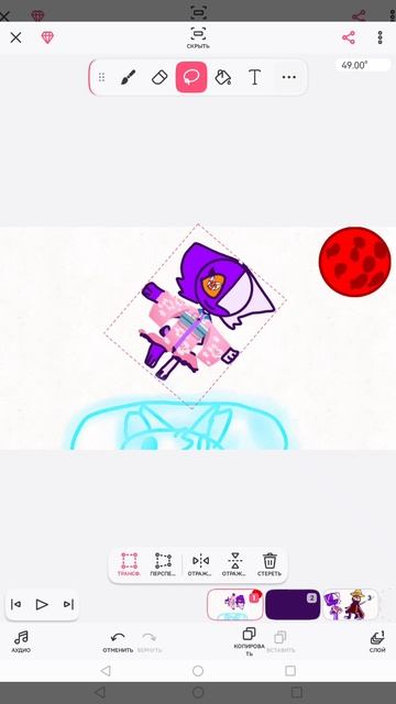 вот так вот я сделала лампу мою любимую детку смотреть онлайн