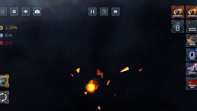 уничтожение планет