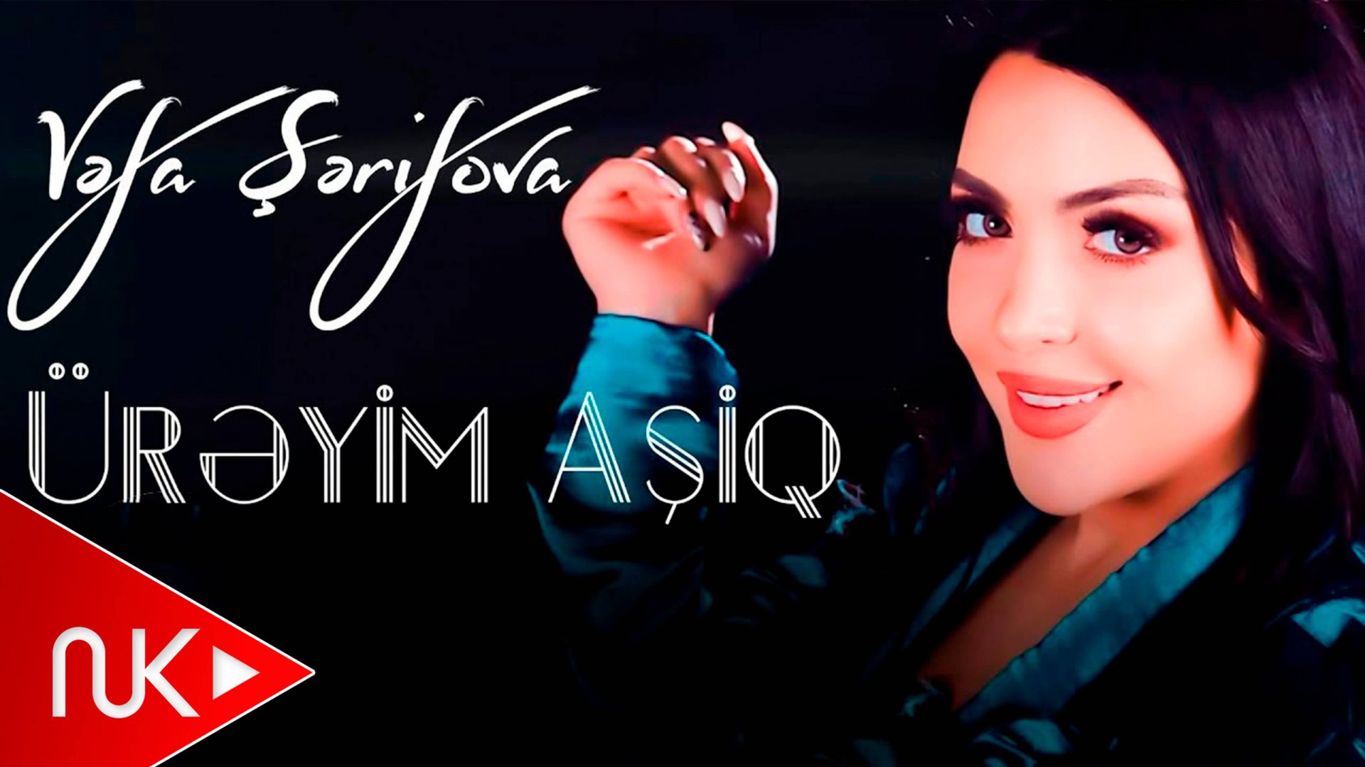 Vefa Serifova - Ureyim Asiq смотреть онлайн