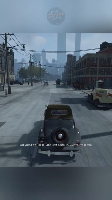 Mafia: Definitive Edition смотреть онлайн