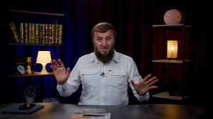 Мат на Мать | Абу Умар Саситлинский