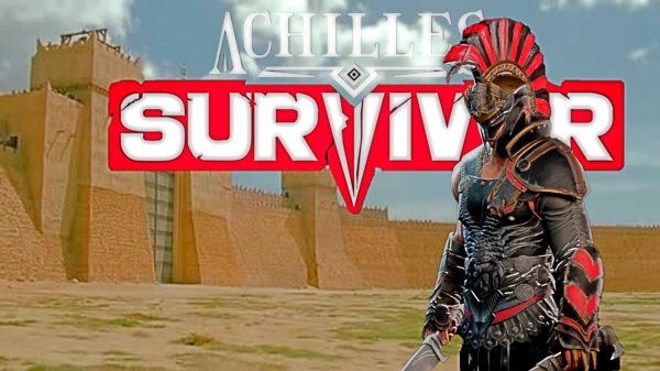 АХИЛЕС: БЕСКОНЕЧНАЯ ТРОЯ | Achilles:Survivor #21