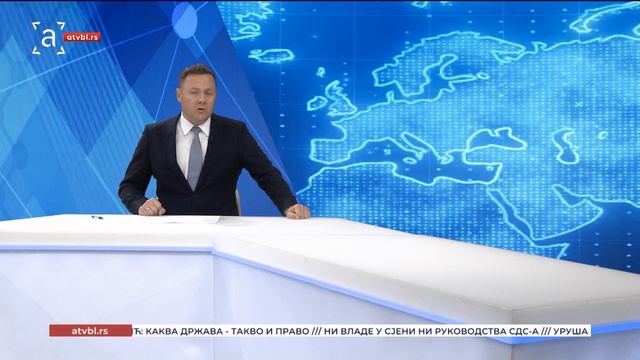 Пресудом предсједнику Српске осудили БиХ на пропаст