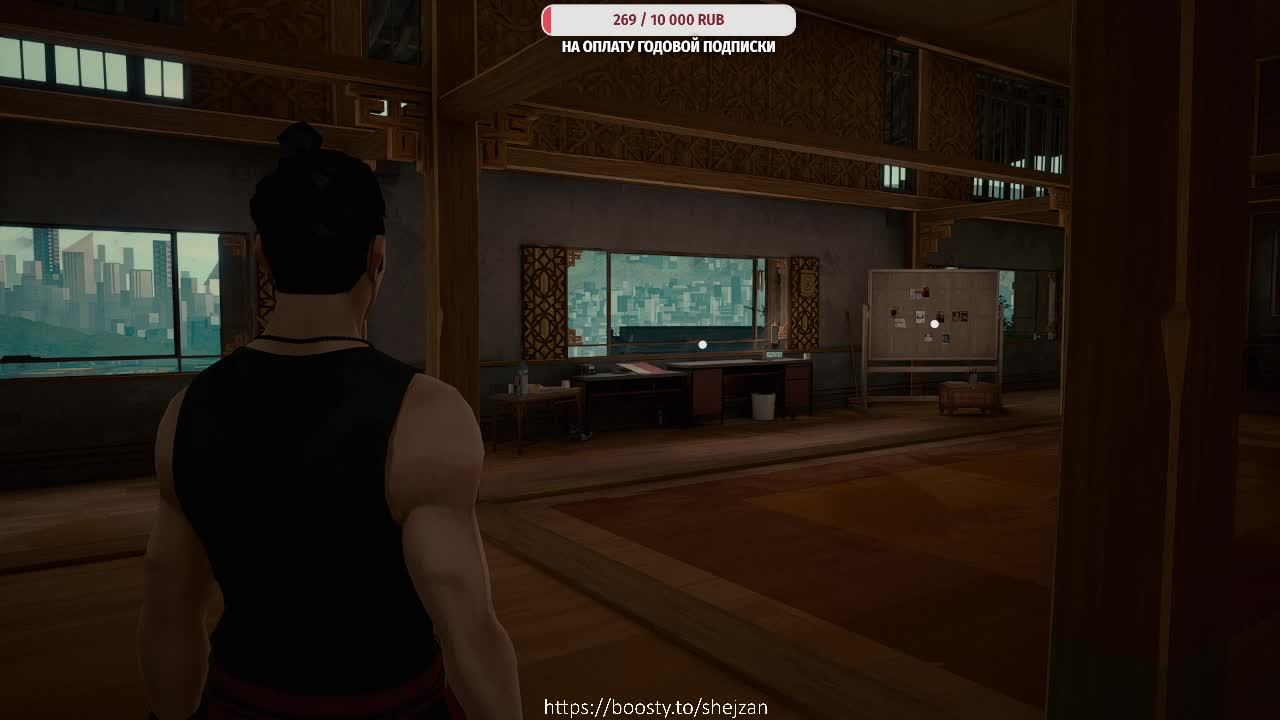 Sifu. Обзор. Прохождение