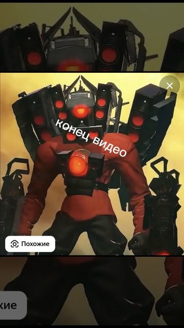 победи мою команду 3 часть. смотреть онлайн