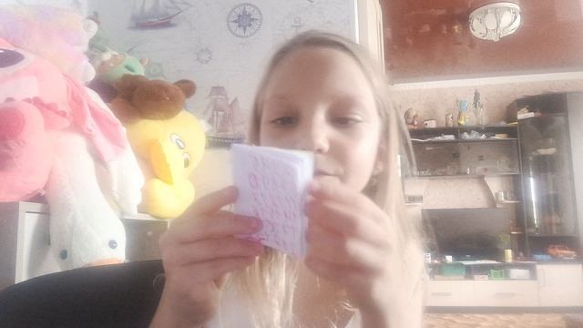 1000014120.mp4 смотреть онлайн