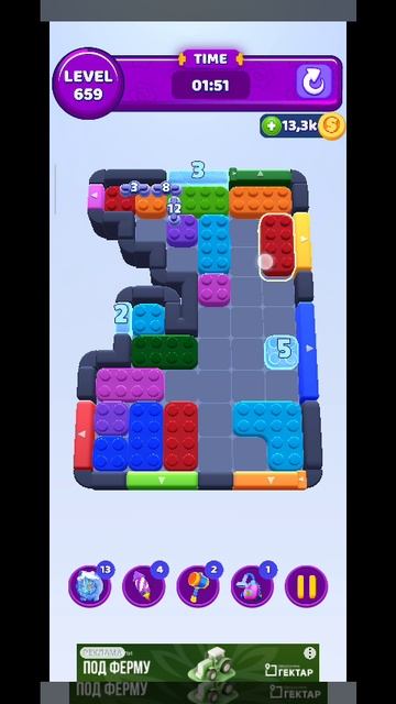 color block 659 смотреть онлайн