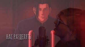 МАГИЧЕСКАЯ БИТВА 2 | AMV OP 1 FULL | JUJUTSU KAISEN | Ao No Sumika ❗️ СЛУШАЙТЕ НА ВСЕХ МУЗ.СЕРВИСАХ