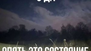 Пророк: я буду самым отвратительным ангелом-хранителем 1 час