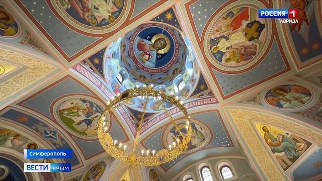 ВЕСТИ КРЫМ: «События недели» 03.08.2025