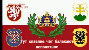 'Народное Яблочео '