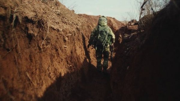 У края бездны.1