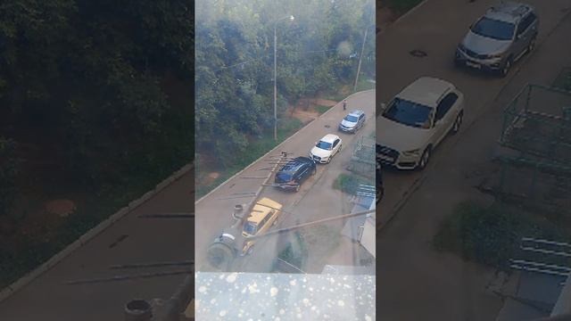 щ смотреть онлайн