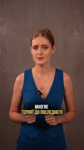 Пиши слово «Стопа» в комментариях и я пришлю вам авторское упражнение смотреть онлайн