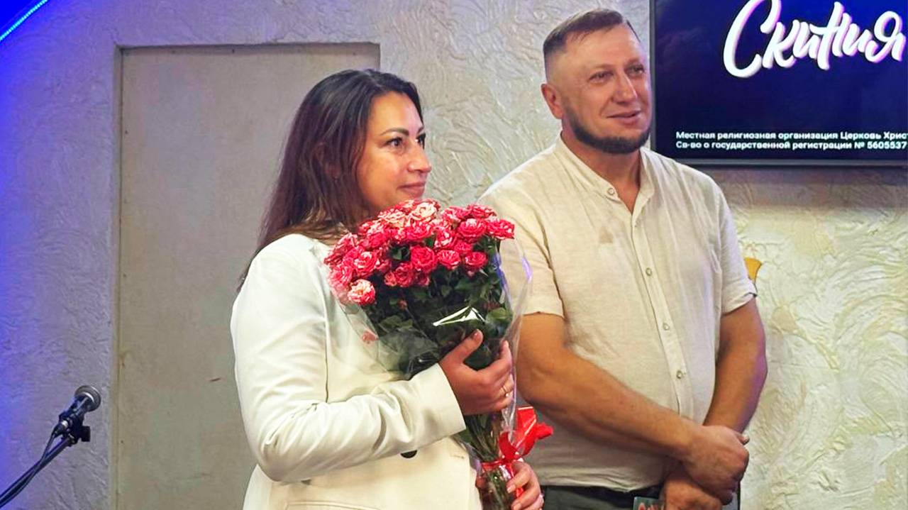 Поздравление Пасторов! День Рождения 