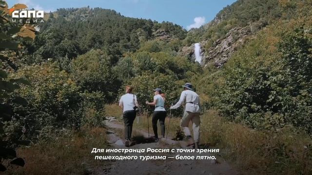 Новости канал Сапа 15 смотреть онлайн