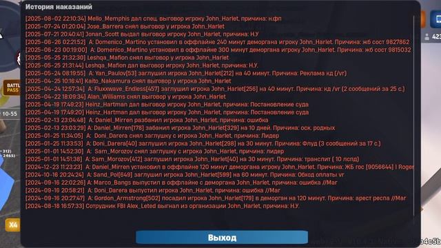 Опру от мелло смотреть онлайн