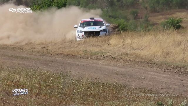 Ралли "Донские просторы 2025".