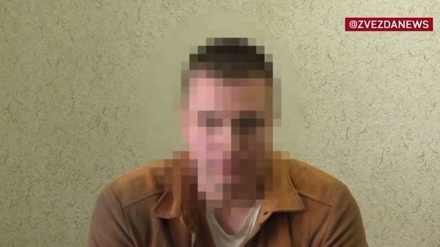 ⚡🇷🇺 Дяди из ФСБ задержали двух шпионов, которые передавали хохлам информацию об объектах ВС РФ.