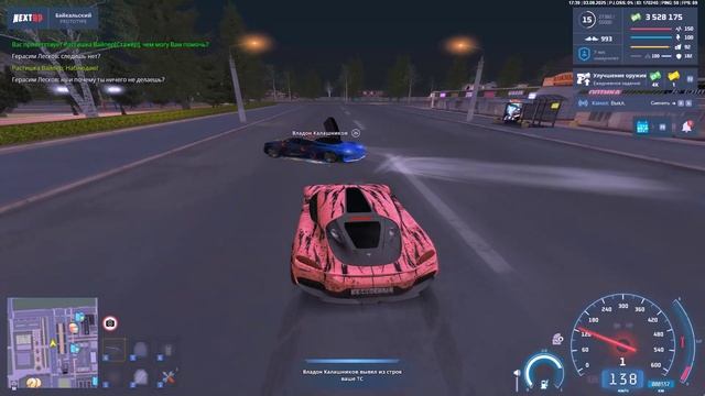 Grand Theft Auto San Andreas 2025.08.03 - 21.40.53.10.DVR - Trim смотреть онлайн